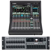 Yamaha : DM7 Compact/RIO1608-D3 Bundle