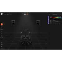 IK Multimedia : ARC X Software