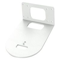 Telycam : TLC-W12 Wall Mount Vision+ Wh