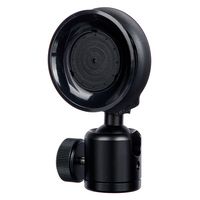 Fidlock : VACUUM uni tripod base