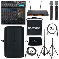 Syrincs : School Bundle M