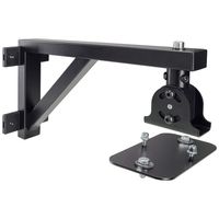 Konig and Meyer : 19450 Speaker Wall Mount Black