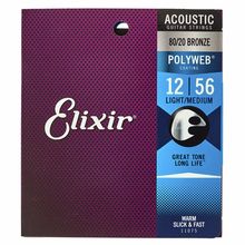 Elixir Cordes de Guitares Acoustiques ᐅ Achetez maintenant chez