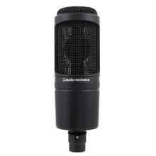 Audio-Technica Microphones ᐅ Buy now from Thomann – Thomann UK