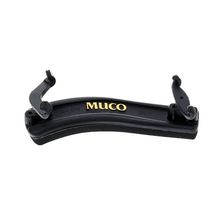 Muco Shoulder Rest 1/4 - 1/8 Violin