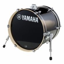 Yamaha Grosses Caisses ᐅ Achetez maintenant chez Thomann