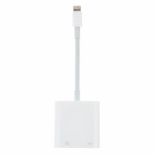 Apple Thunderbolt Cable 2m – Thomann España