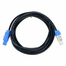 Varytec PT Link Cable 3x1,5mm² 5,0m