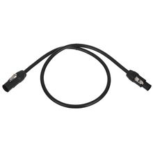 Varytec TR1 Link Cable 3x2,5mm² 1,0m