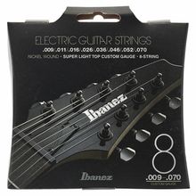 best strings for 8 string guitar