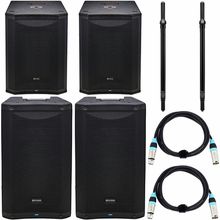 Presonus AIR 12 / 18s Power Bundle