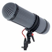 RYCOTE BONNETTE ANTI VENT MODULAIRE SEULE taille 4