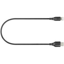 Thomann USB 3.1 Cable Typ A/C 1m – Thomann France