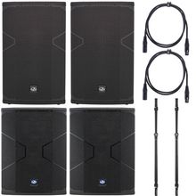 DAS Audio Vantec 15A/18A Power Bundle
