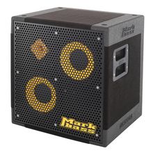 Best 2x10 deals bass cabinet