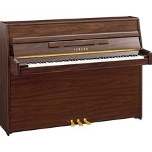 Yamaha b1 SC3 PW