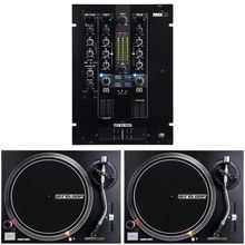 Reloop RMX-22i RP 2000 USB MK2 Bundle