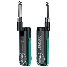 Swiff Audio WS-70+ Wireless System