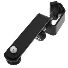 K&M 23830 Microphone Holder