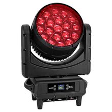 Eurolite LED IP TMH-H760