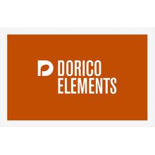 Steinberg Dorico Elements 6