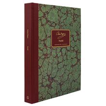Bärenreiter Complete Editions / Facsimile / Scores ᐅ Buy