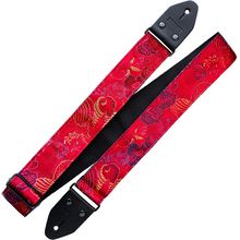 Richter Brocade Red