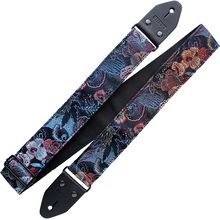 Richter Brocade Black