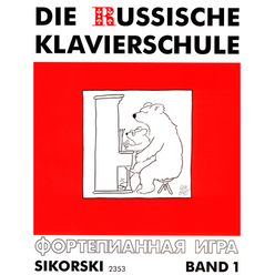 Sikorski Musikverlage Russische Klavierschule 1