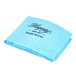Silver Duster Polishing Cloth