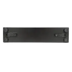Multiflex 2U Backlid