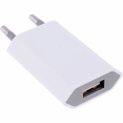 Thomann USB Power Supply