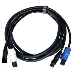 PC 2,5 Power Twist/DMX Cable