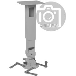 Stairville Projector Mount Vario 35-50cm