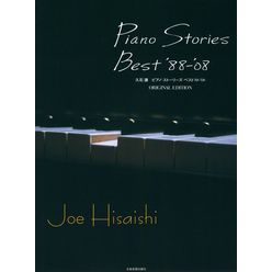 Zen-On Joe Hisaishi Best Of Piano