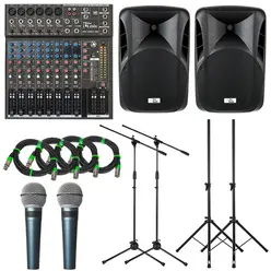 Practice Room Bundle 2
