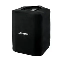 S1 Pro Slip Cover