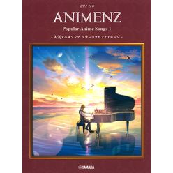 Yamaha Music Entertainment Animenz Popular Anime Songs 1