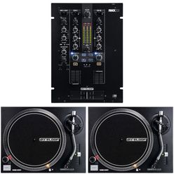 Reloop RMX-22i RP 2000 USB MK2 Bundle – Thomann United States