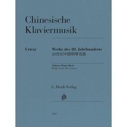 Henle Verlag Chinesische Klaviermusik