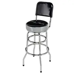 Guitar Seat Back Bar Stool