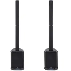 TS 112C Stereo Bundle