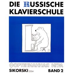 Schulen für Klavier 