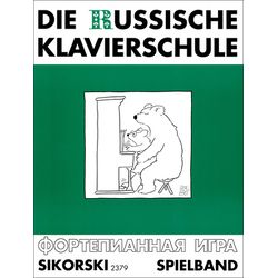 Classical Piano Sheet Music