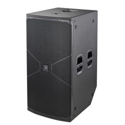 Aktive Bassboxen
