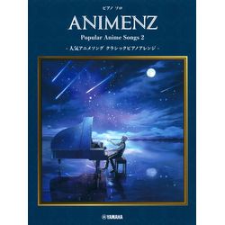 songboeken voor piano