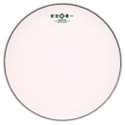 Peaux de Frappe pour Caisses Claires 14"