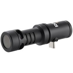 Computer Accessories