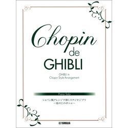 Piano Songbooks