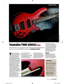 Yamaha TRB1004J TBL – Thomann UK